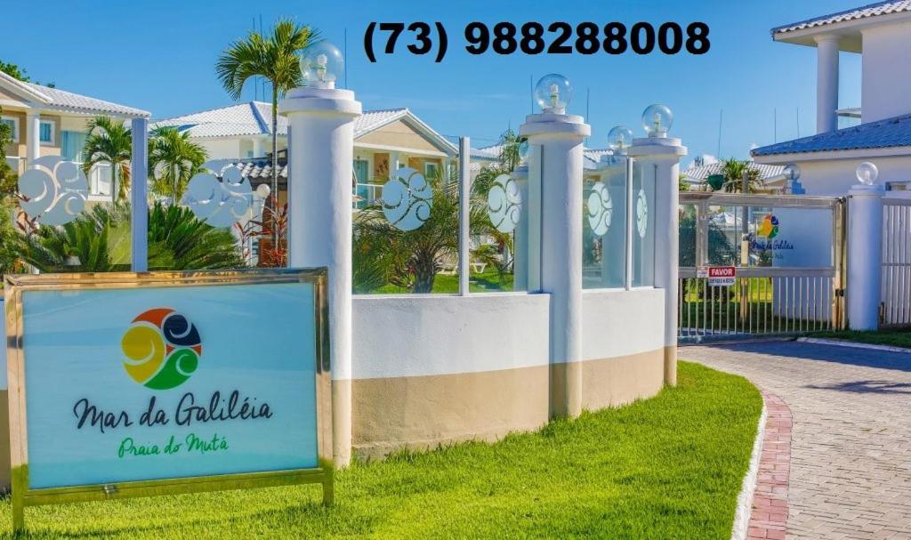 Residencial Mar Da Galilei - Apartamento 20A Porto Seguro Exterior photo